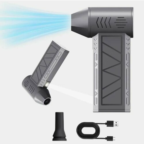 Мини-турбовентилятор Mini Jet Fan GS2 Серый 2350₽