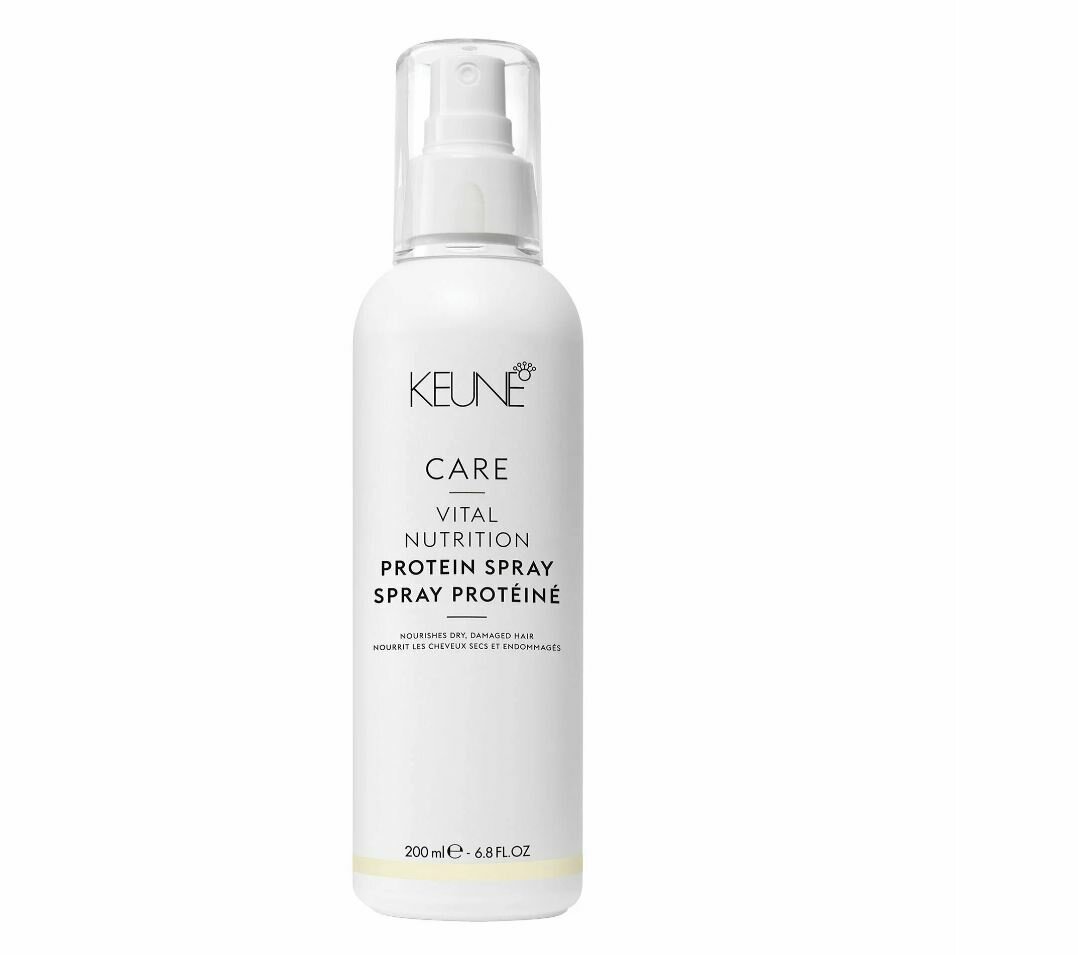 Care Line Vital Nutrition Протеиновый кондиционер-спрей Основное питание 200 мл