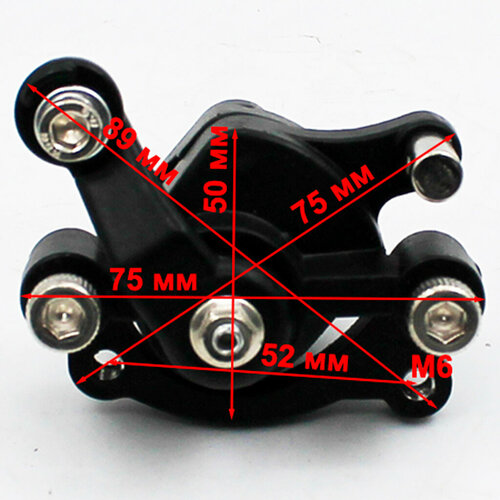 Суппорт тормозной передний правый для детского квадроцикла, миникросса, минимото