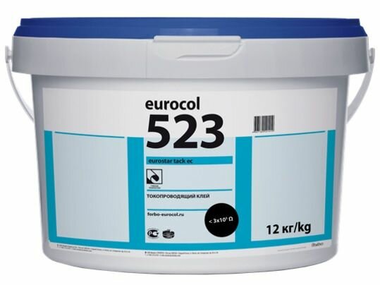 Клей FORBO EUROCOL 523 EUROSTAR TACK EC токопроводящий водно-дисперсионный для линолеума, ПВХ и текстильных покрытий, фасовка 12кг