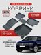 3d lux для volkswagen tig...