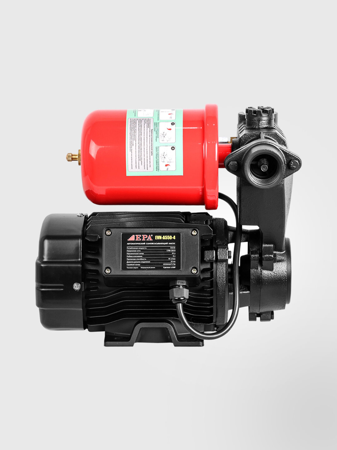 Насос водяной EPA EVN-A550-4, автоматический, 550Вт, горизонтальный/вертикальный — фото 1