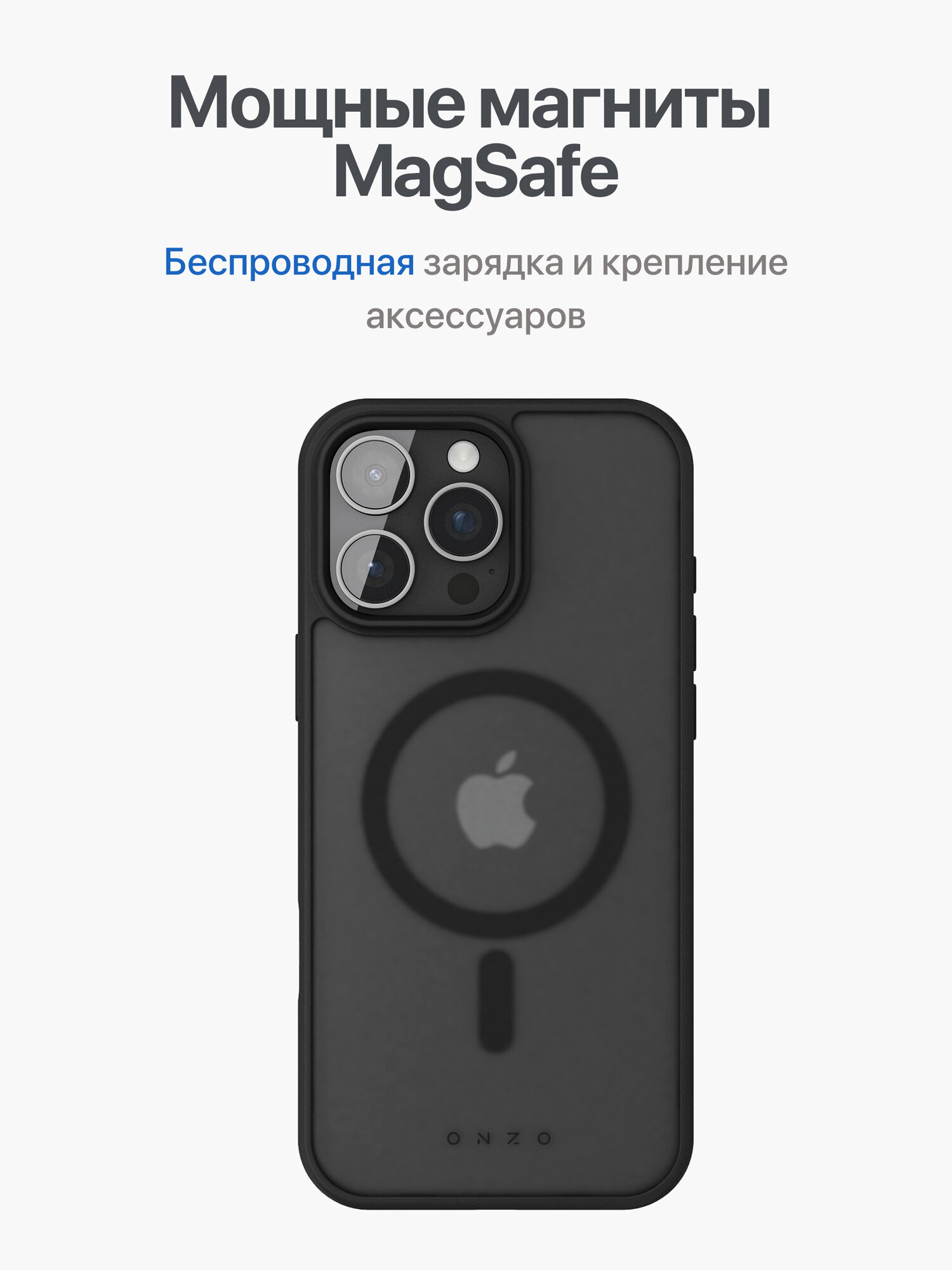 Чехол Magsafe на iPhone 16 Pro Max темно-прозрачный с черными рамками/ Накладка на Айфон 16 Про Макс с усиленными углами — фото 1