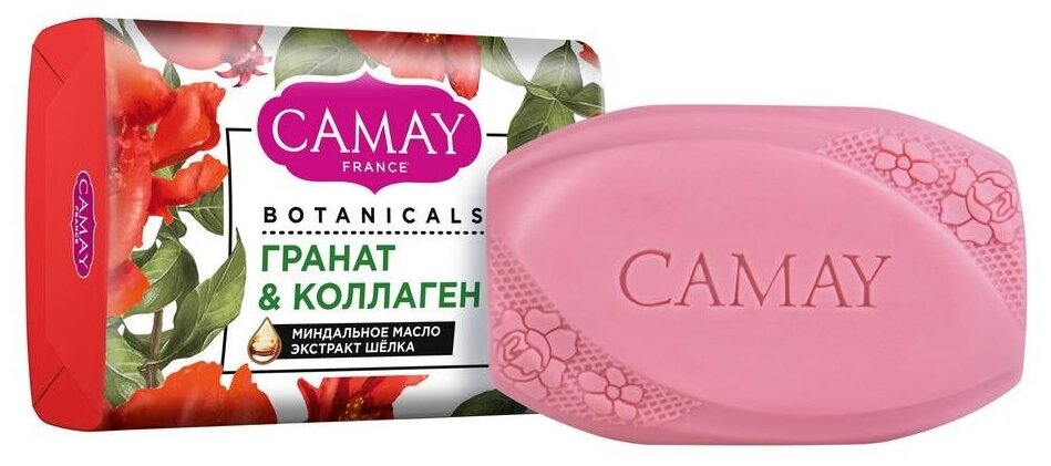 Мыло Camay Botanicals, гранат и коллаген, для рук, увлажнение, 85 г
