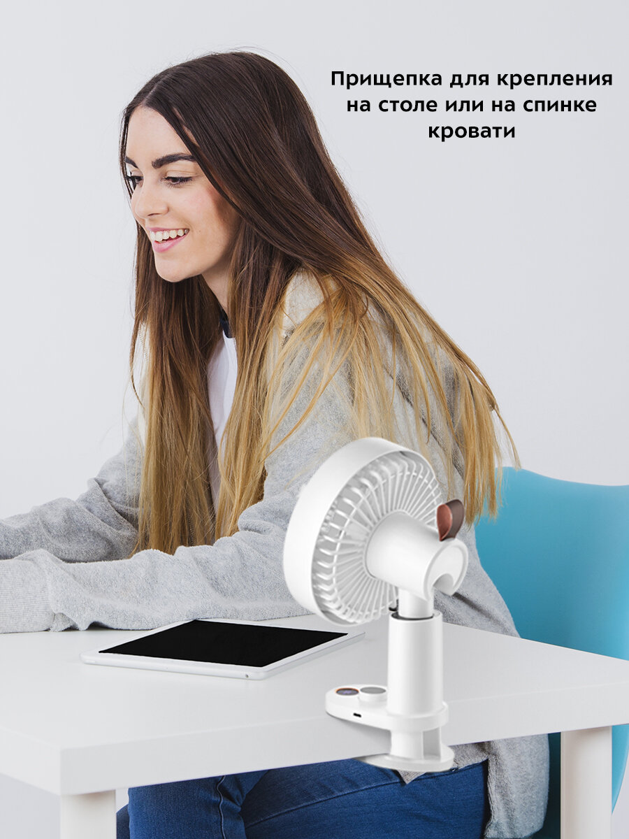 Беспроводной вентилятор Kitfort КТ-418 — фото 1