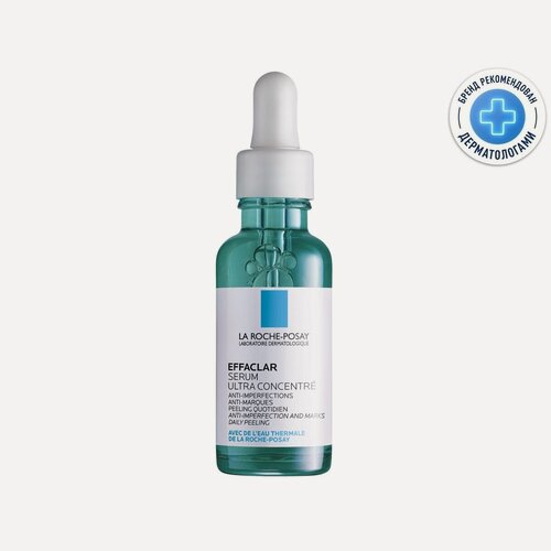 Изображение товара La Roche Posay Эфаклар Ультра Концентрированная сыворотка против несовершенств и постакне 30мл