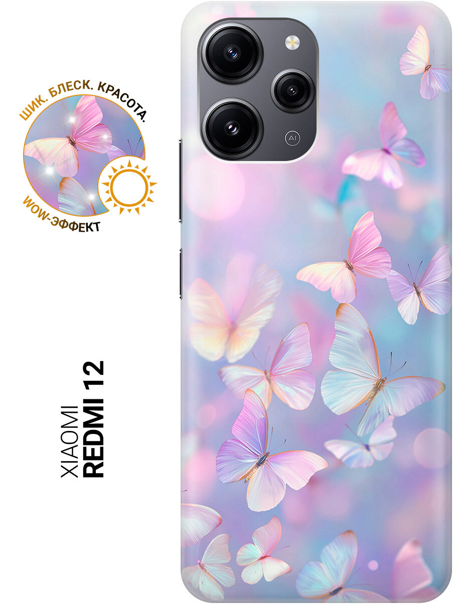 Силиконовый чехол на Xiaomi Redmi 12 с принтом "Магия сиреневых крыльев"