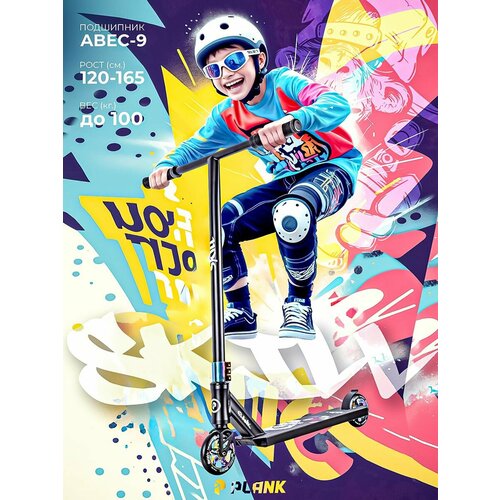 Самокат PLANK SKILL BLACK (черный)