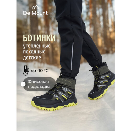 фото Ботинки de mount boots mid 3 b, размер 34, черный