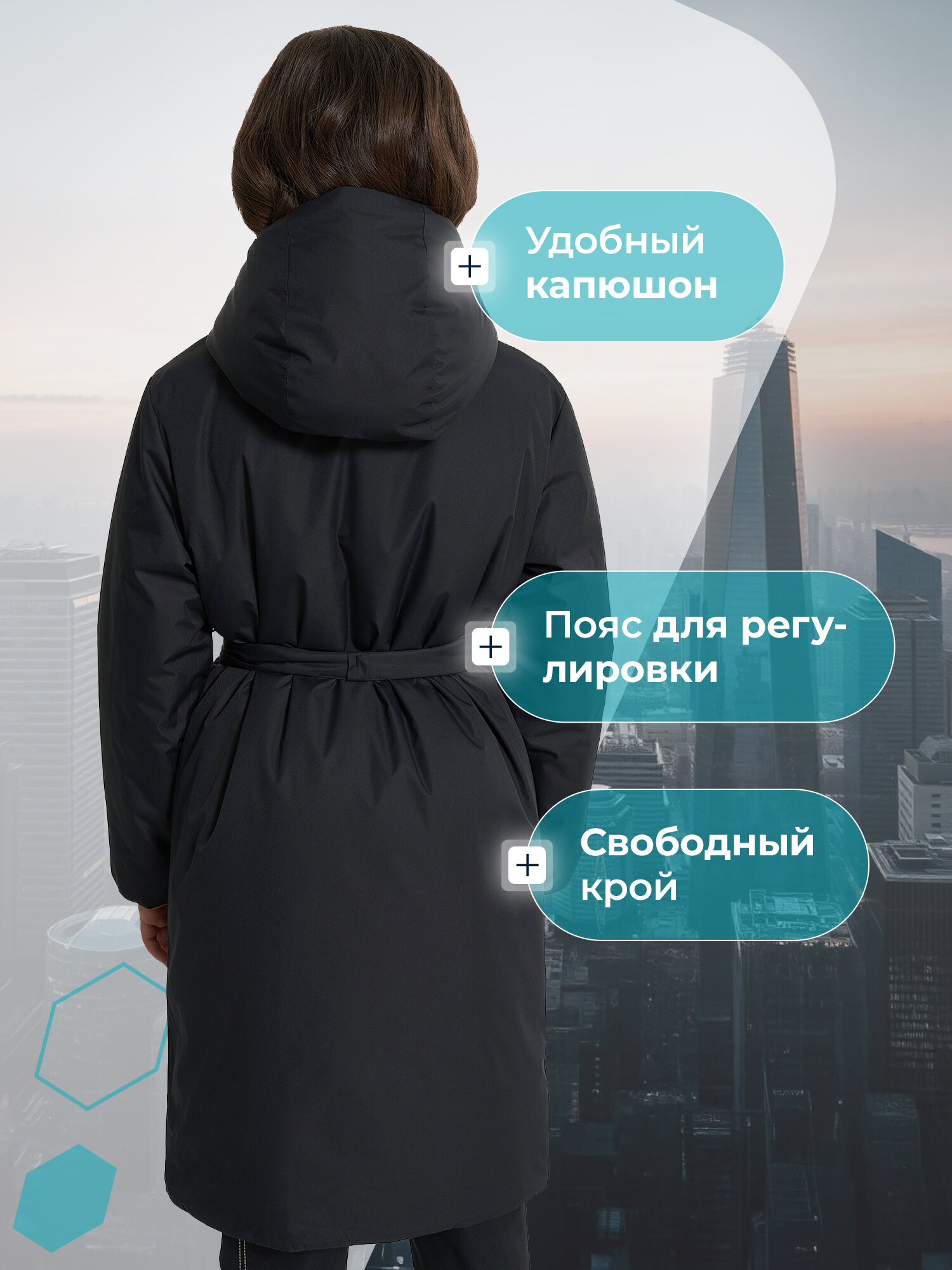 Пальто MATRIX SPORT Sport Style Girl's Padded Coat, размер 158-164, черный — фото 1