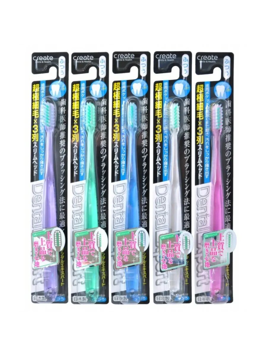 Зубная щетка с узкой чистящей головкой, средней жесткости