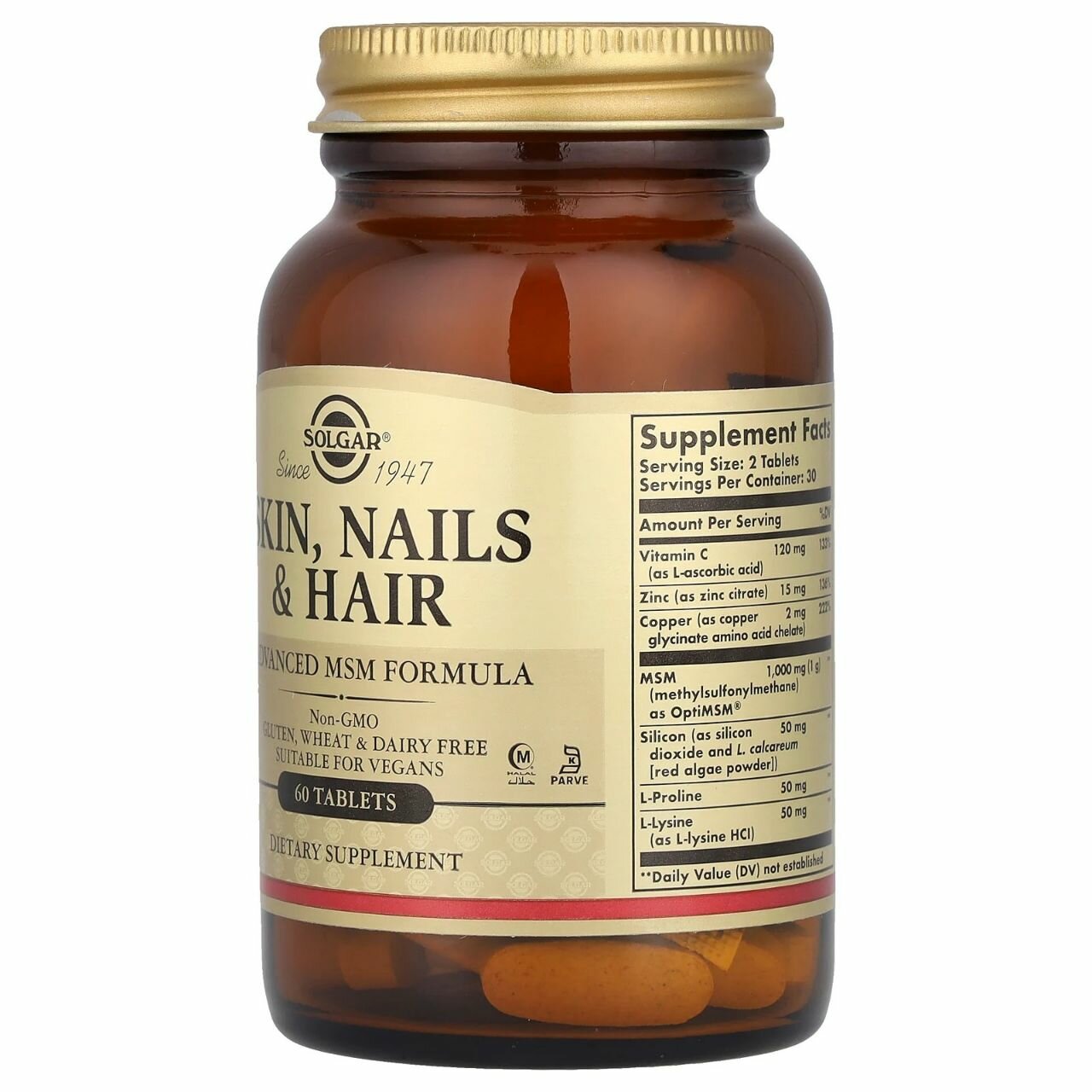 Комплекс "Кожа, волосы и ногти" Solgar, веганский, без ГМО и глютена, 60 табл. — фото 1