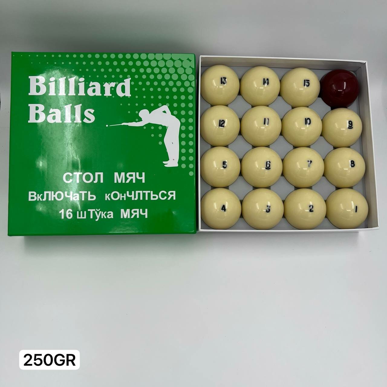 Шар для русского бильярда 250 г 68 мм