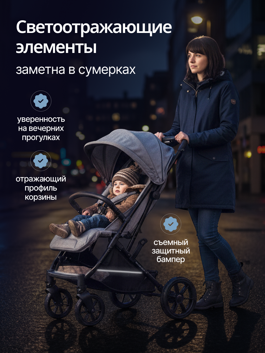 Прогулочная коляска Inglesina "Zenit", EVA-колеса, легкая, складная — фото 1