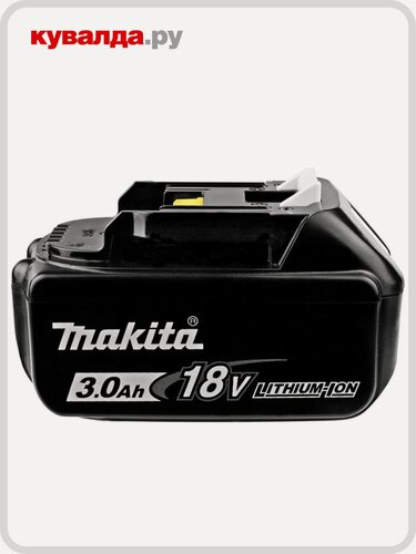 Изображение товара Аккумулятор MAKITA 18.0В 3,0 Ач Li-ion (632G12-3) с индикатором (без. упак)