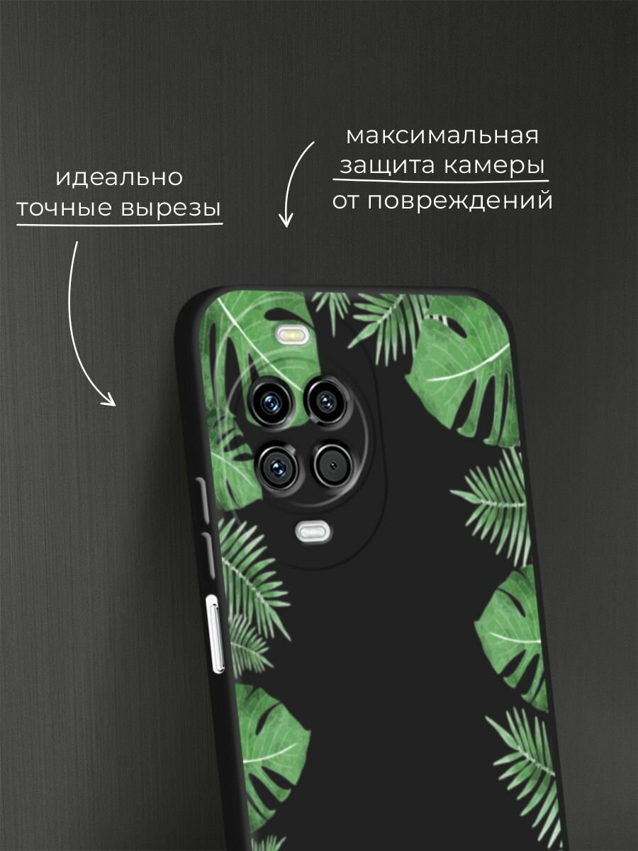 Черный матовый чехол на Huawei Nova 14 / Хуавей Нова 14 с принтом Листья папоротника рамка — фото 1