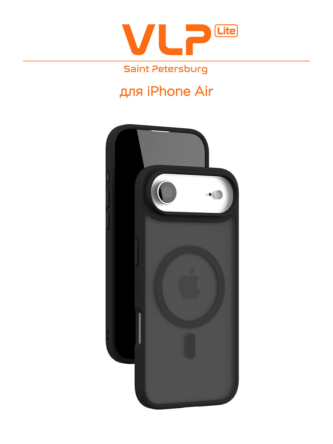 Чехол защитный VLP LITE Bloom Case с MagSafe для iPhone Air, черный