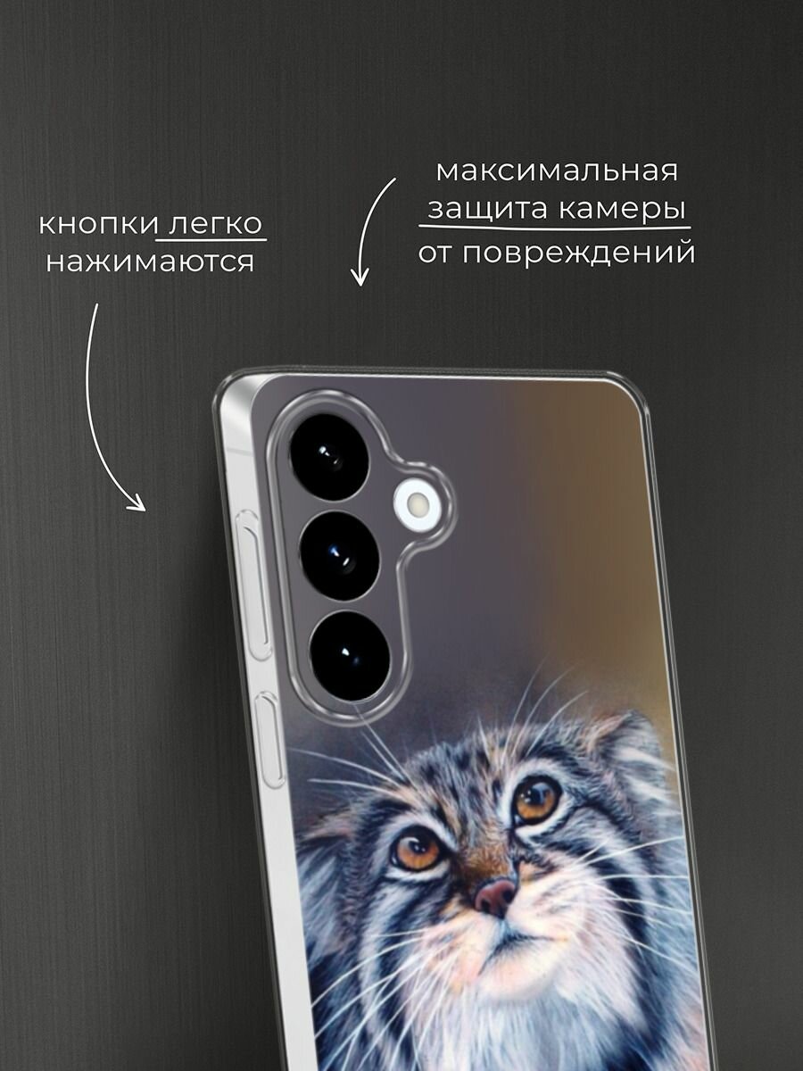 Чехол на Samsung S26 Plus / Самсунг S26 Плюс с принтом Кот манул 2 — фото 1
