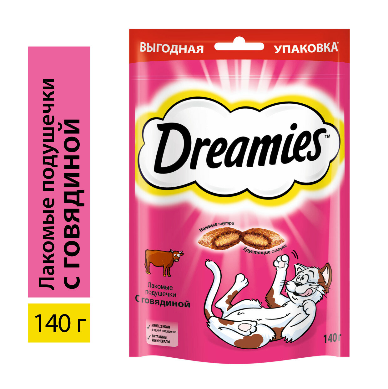 Dreamies Лакомые подушечки для кошек с говядиной, 10150254 | , 0,14 кг