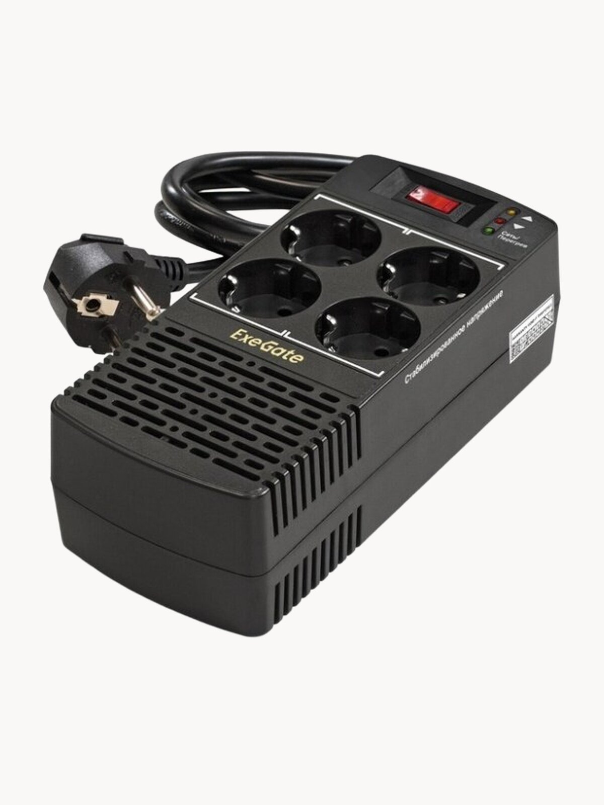 Стабилизатор Exegate Power AD5000-1200