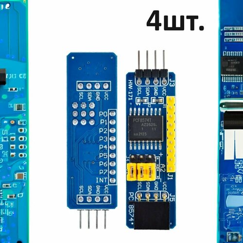 Модуль расширения GPIO портов PCF8574 для Arduino 4шт.