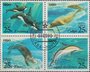 Почтовые марки СССР 1990г. "Морские животные" Млекопитающие, Киты, Дельфины U