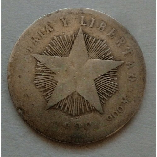 Монеты Куба 1920г. VEINTE CENTAVOS Регулярный выпуск G