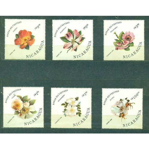 Почтовые марки Никарагуа 1986г. Дикие розы Розы MNH
