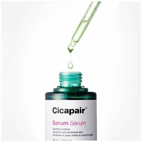 Dr. Jart+ Cicapair Serum 30ml. Южная Корея/ восстанавливающая сыворотка антистресс для лица