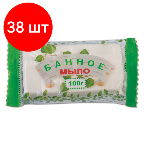 Комплект 38 шт, Мыло туалетное 100 г, 