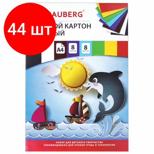 Комплект 44 шт, Картон цветной А4 немелованный (матовый), 8 листов 8 цветов, в папке, BRAUBERG, 200х290 мм, Дельфин, 129909 картон цветной а4 немелованный 8 листов 8 цветов в папке brauberg 200х290 мм дельфин 129909