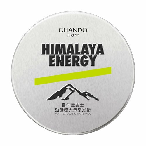 Матовый воск для укладки волос / Chando Himalaya Himalaya Energy Men Matte Styling Hair Wax
