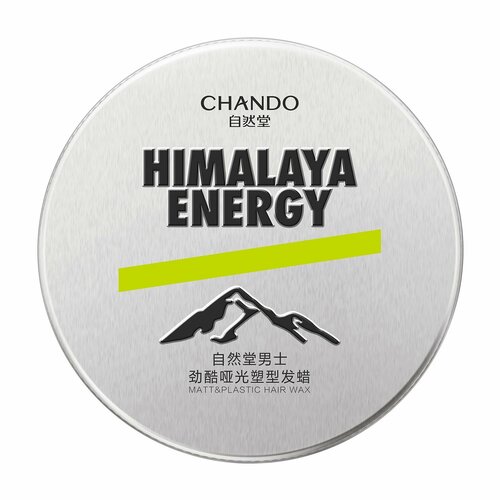 Chando Himalaya Himalaya Energy Men Матовый воск для укладки волос 6125₽