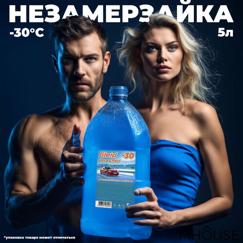 Жидкость стеклоомывателя / Gleid Ultra Effect / Без аромата готовый раствор -20C 4.2 л 1 шт.