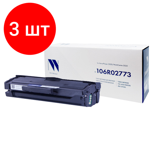 Комплект 3 шт, Картридж лазерный NV PRINT (NV-106R02773) для XEROX Phaser 3020/WorkCentre 3025, ресурс 1500 страниц картридж лазерный nv print nv 106r04348 для xerox 205 210 215 ресурс 3000 страниц 1 шт