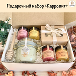 Подарочный набор / Подарок Present-box-store 