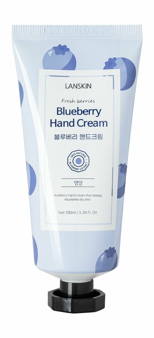 Питательный крем для рук с экстрактом голубики / Lanskin Fresh Berries Blueberry Hand Cream