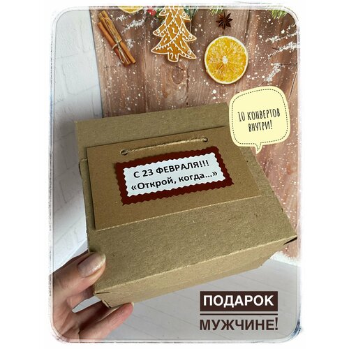 коричневый