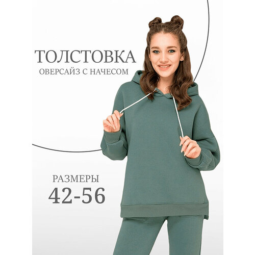 фото Толстовка натали, размер 42, зеленый