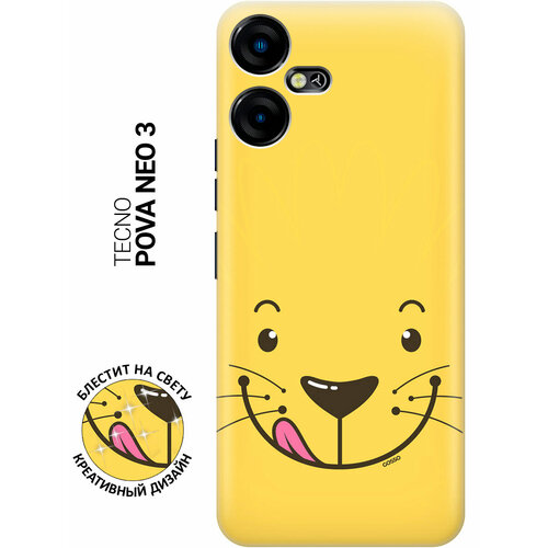фото Силиконовый чехол на xiaomi redmi note 12s / сяоми редми ноут 12с с рисунком "angry face" slvgo