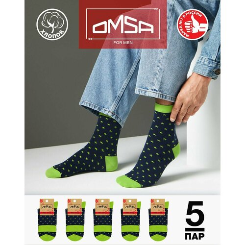 Носки Omsa, 5 пар, размер 35-38, мультиколор носки omsa 12 пар размер 35 38 мультиколор
