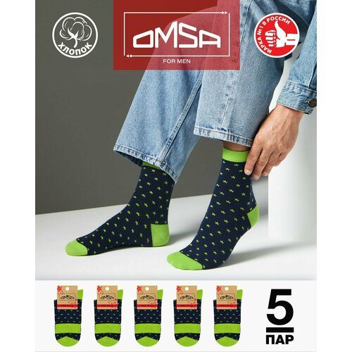 фото Носки omsa, 5 пар, размер 42-44, мультиколор