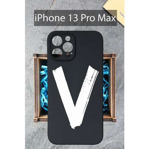 Силиконовый чехол Буква V для iPhone 13 Pro Max / на Айфон 13 Про Мах защитный чехол на айфон 13 про мах силиконовый противоударный для iphone 13 pro max прозрачный