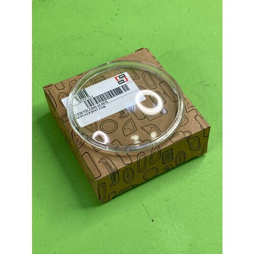 Стекло фары противотуманной DAF XFCFLF 06-- 420₽