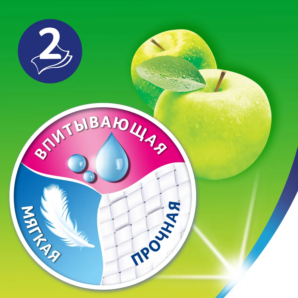 Двухслойная туалетная бумага Снежная Панда Classic, 4 рулона - фото №4