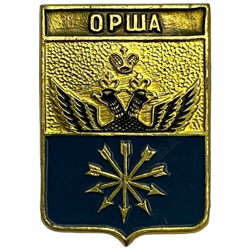 Знак Орша. Герб (Беларусь) СССР 1971-1990 гг. знак герб германия гдр 1971 1990 гг