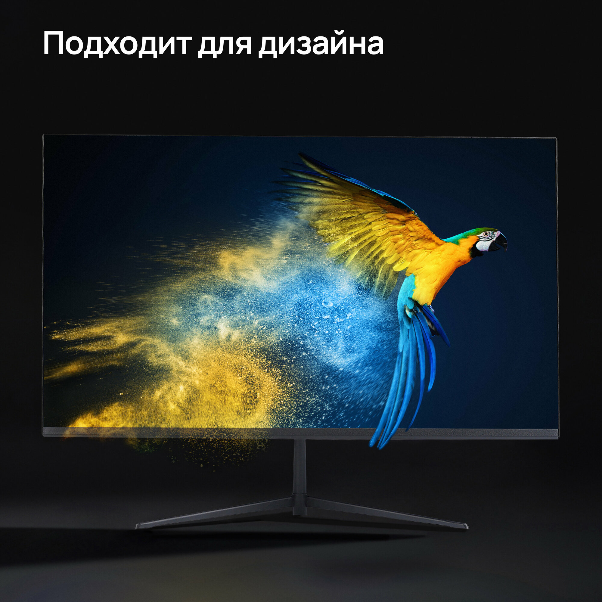 27" Монитор M27MQ-i1 Full HD 1920X1080; IPS; 75 Ghz; HDMI; VGA черный