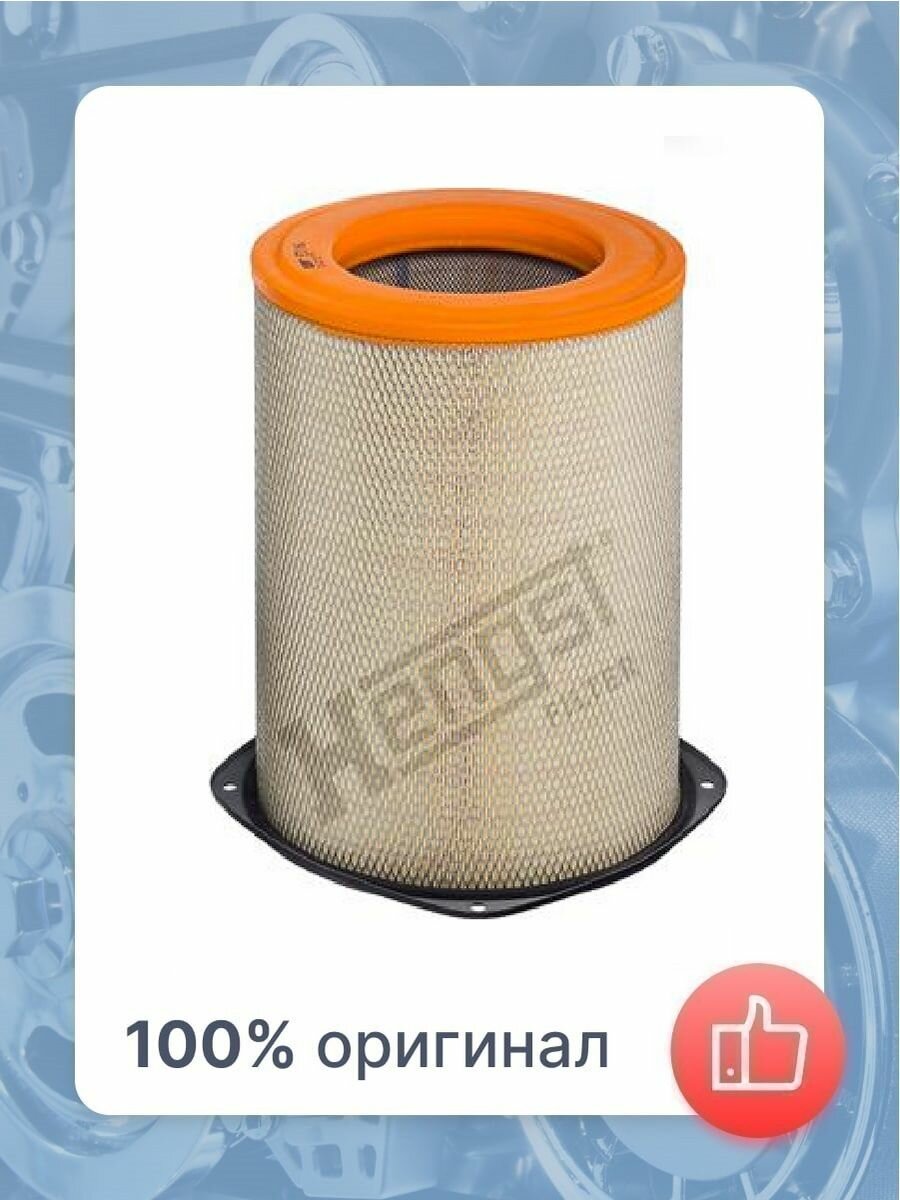 Воздушный фильтр Hengst - фото №2
