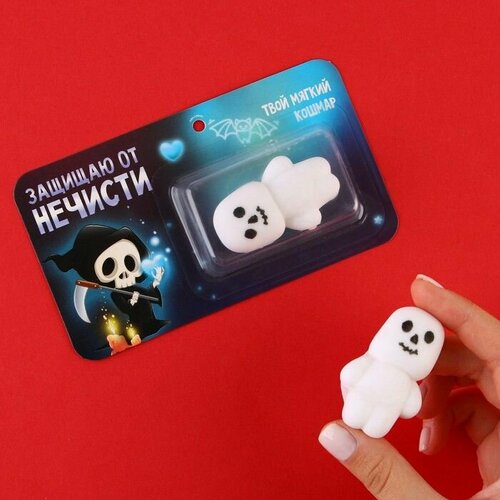 Мялка-релаксант Защищаю от нечести 37 х 5 см 506₽