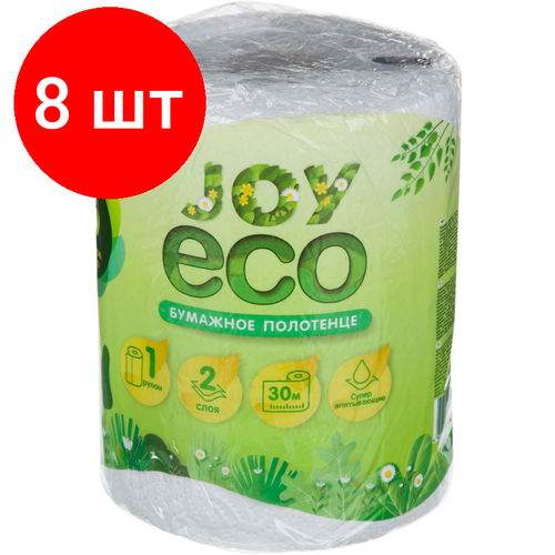 Комплект 8 упаковок, Полотенца бумажные JoyEco 2сл вторич 30м 1рул/уп полотенца бумажные 2сл сер вторич 12м 2рул уп 2 шт